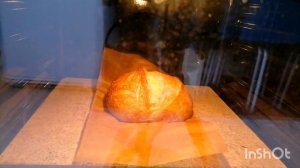 Тартин на цельнозерновой муке, выпечка.