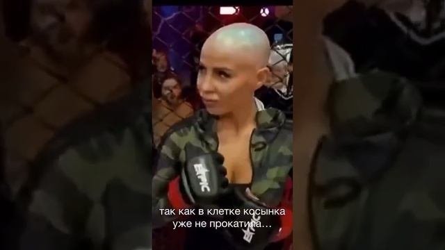 Беркова