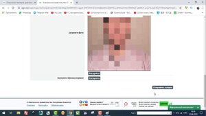 Удостоверение личности казахстан
