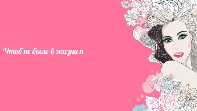 Открытки именные открытки с поздравлениями и пожеланиями для елисея.