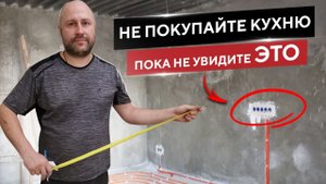 Нестандартные идеи организации хранения на Маленькой кухне 9 кв.м / Кухня минималиста