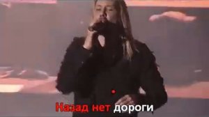 эпидемкния час испытания караоке