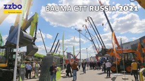 BAUMA CTT RUSSIA 2021!