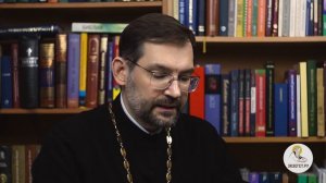 Послание к Римлянам, глава 5. Протоиерей Димитрий Сизоненко. Толкование Нового Завета. Библия