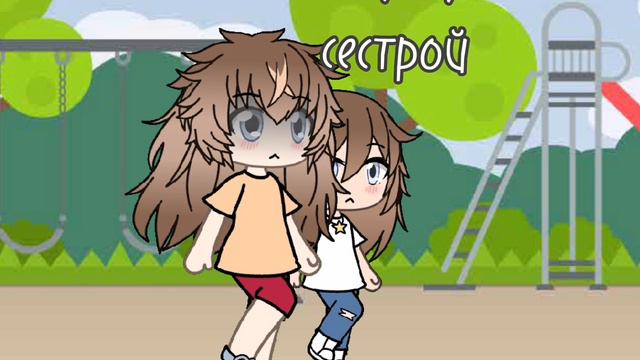 ну да я 😮 смотреть онлайн