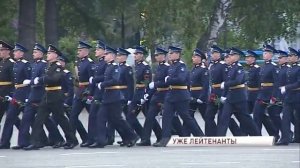 На Советской площади состоялся выпуск курсантов высшего военного училища противовоздушной обороны