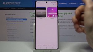 Как скрыть альбомы на Samsung Galaxy S10 Lite / Где найти скрытый альбом на Samsung Galaxy S10 Lite