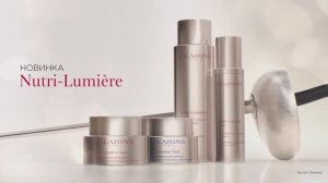 Линия средств ухода для зрелой кожи Nutri-Lumière