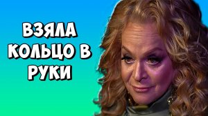 Лариса Долина получила предложение руки и сердца