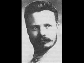 Большевики. Портреты 1922-1992.