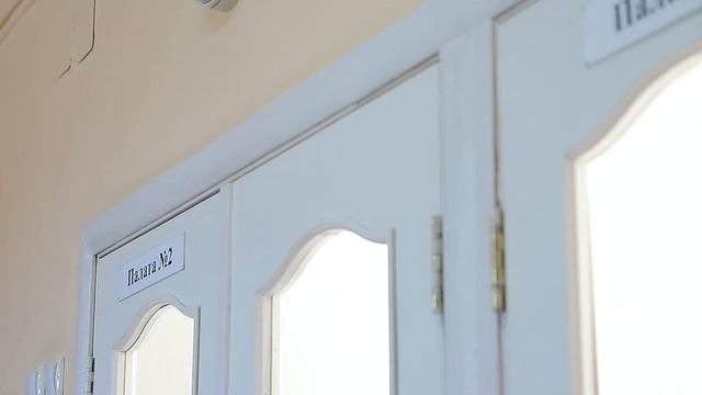 Гнойное хирургическое отделение