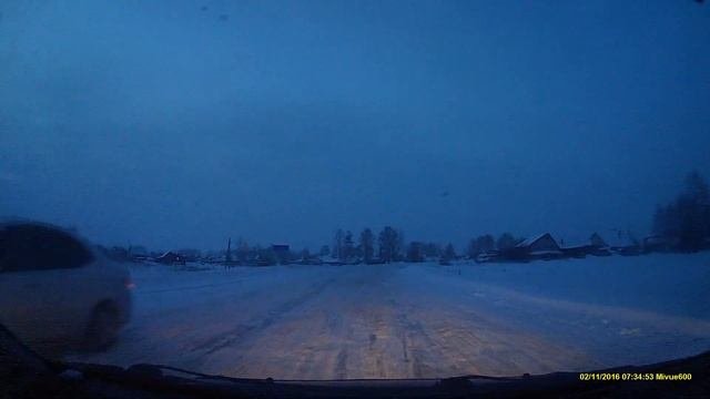 Новогорский район города Новоалтайска