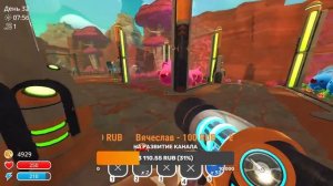 Играем в Slime Rancher | Прохождение |От начала до конца за 1 стрим