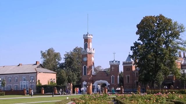 Замок в Рамони. Замок и парк Принцессы Ольденбургской.