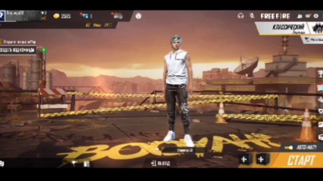 Gamepak : Стелс игра : #21 смотреть онлайн