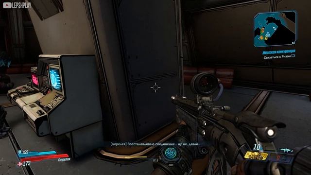 Borderlands 3 Зеро (Zero) и Босс Гигамозг, миссия Жесткая Конкуренция, тяжелые пиротехники