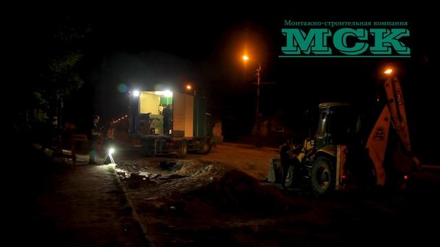 Реконструкция ливневой канализации методом санации полимерным рукавом в г. Запорожье по ул. Шевченк