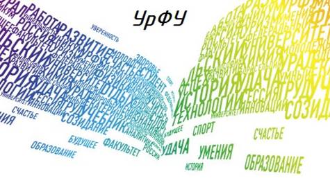 23_Пересечение_призмы и полусферы_задача_1