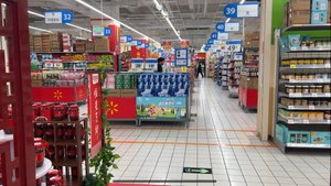 Обычный китайский супермаркет