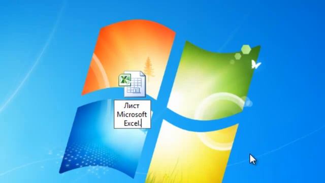 как снять защиту с листа excel смотреть онлайн