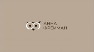Съемка видеоуроков