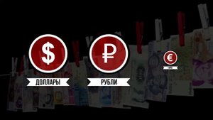 ГДЕ ПОМЕНЯТЬ ДЕНЬГИ НА ФУКУОКЕ | ОБМЕН ВАЛЮТЫ ФУКУОК ДОЛЛАРЫ