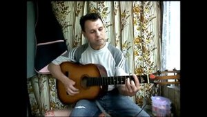 Наутилус Помпилиус-"Эта музыка будет вечной"-(гитара,кавер...)...
