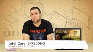 Экспресс-обзор ноутбука HP Omen 15-ax211ur