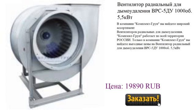 ИНТЕРНЕТ-МАГАЗИН ХОЛОДИЛЬНОГО ОБОРУДОВАНИЯ. СЕРВИС, РЕМОНТ И МОНТАЖ смотреть онлайн