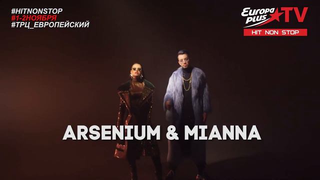 День Рождения ТЦ Европейский - ART PEOPLE SHOW