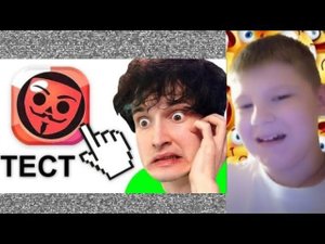 ДАВИД СМОТРИТ - ДАНКАР проходит ТЕСТ по *БАБЛ КВАСУ* @DANKAR