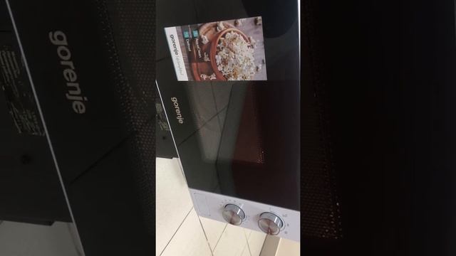 Свч1 смотреть онлайн