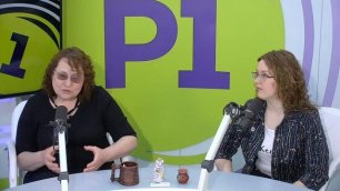 Интервью на "Радио 1" с Усадьбой керамики "Пуршевские дали"