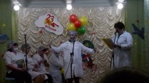 Забавное поздравление от врачей