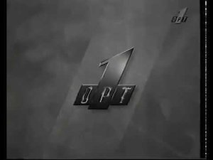Начало эфира (ОРТ, 1.05.1996)