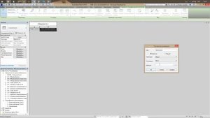 Revit. Как добавить дополнительные столбцы к легенде ключевых пометок.
