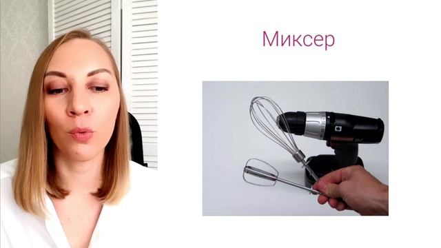 Чем заменить кондитерский инвентарь? Как сделать торт? Чем украсить торт?