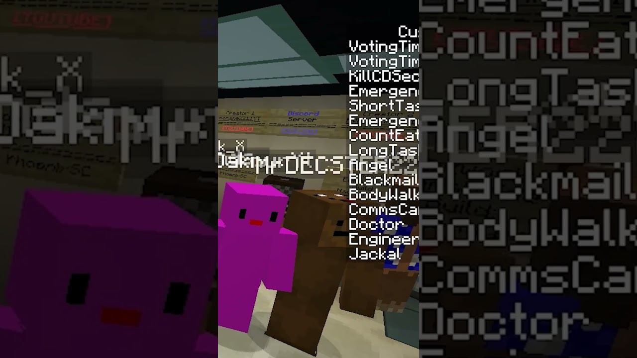 Не знаете какая новая роль #minecraft #майнкрафт #amogus #амонгас #амонгасвмайнкрафт #edisonpts