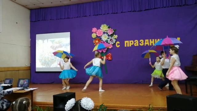 Танец "Зонтики" (день матери) смотреть онлайн