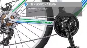 Обзор велосипеда STELS Miss 5100 MD 2018