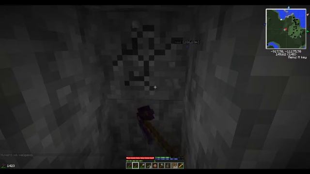 Terrafirmacraft Серия 12 смотреть онлайн