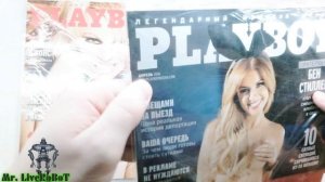 Mr. LiveRoBoT - ОБЗОР НА...  КОЛЛЕКЦИЯ САМЫЕ ЛЕГЕНДАРНЫЕ МУЖСКИЕ ЖУРНАЛЫ PLAYBOY за 2016 ГОД