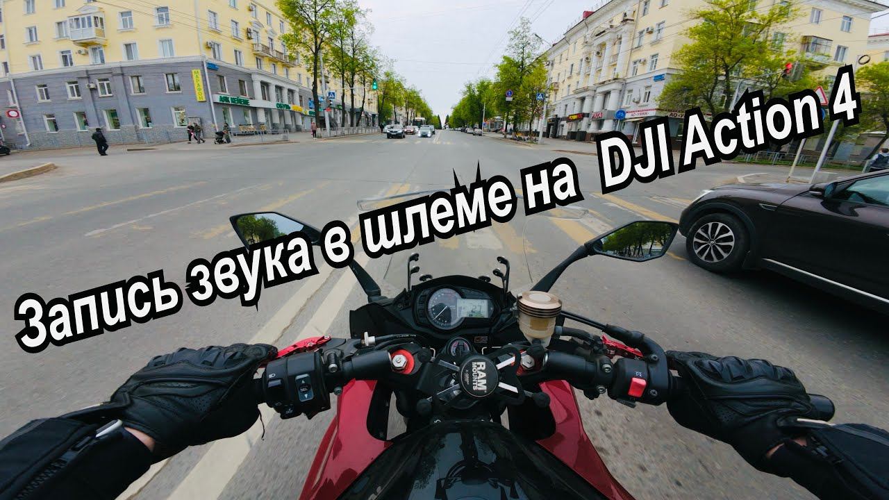 Морока с записью звука на петлички. выход найден… смотреть онлайн