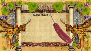 Трогательные поздравления с годовщиной свадьбы 10 лет вместе