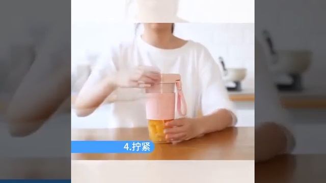 Портативный блендер, электрический миксер, соковыжималка, фруктовая чашка, маленький кухонный смотреть онлайн