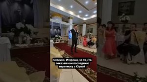 Игорь Маркс переписка с Юрой - СЕНСАЦИЯ ПОСЛЕДНИЕ СЛОВА ЮРЫ ШАТУНОВА