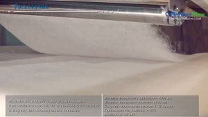 Линия по производству синтепона LS-3