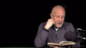 Незнайка на Луне. Как Скуперфильд попал в ловушку.