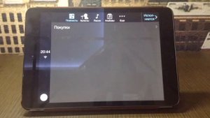 CarPlay на iPhone/iPad/iPod Touch
