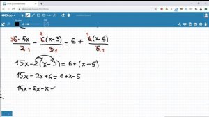 Решение уравнений 7 класс